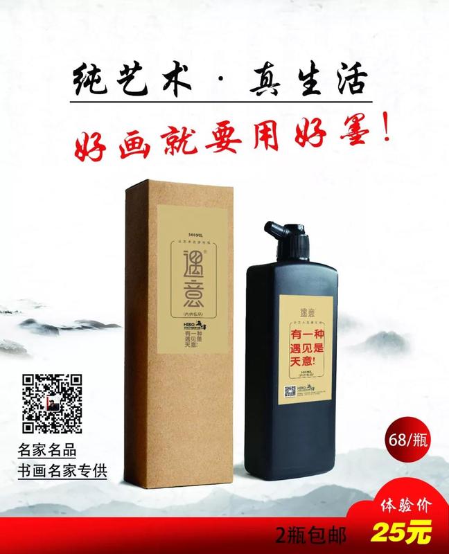 微信图片_20181113133503.jpg
